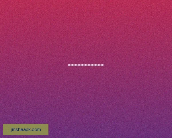 世界杯精彩赛事预测尽在专业体育竞猜网站带来全新体验