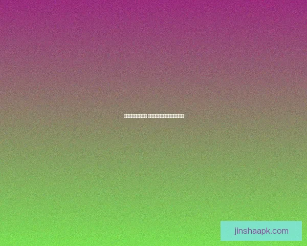 畅享世界杯竞猜乐趣 赢取丰厚奖品共同见证精彩时刻