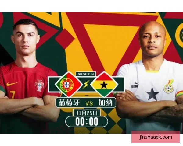 金沙体育直播平台全面升级为您带来更畅快的赛事体验和实时互动功能