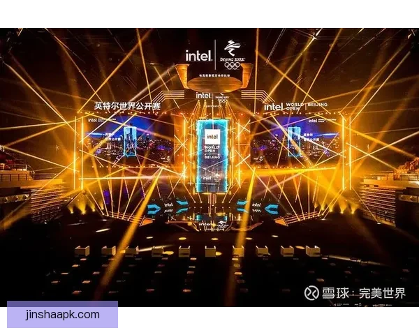 金沙最新地址全面更新解析带来最新访问指南和安全入口方法