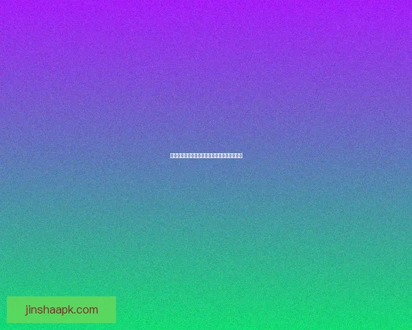 美加墨世界杯精彩竞猜攻略与实时赔率分析指南