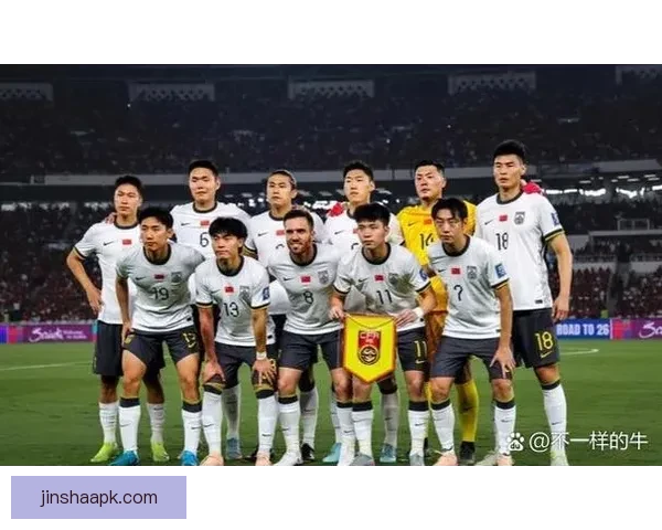 美加墨联合主办世界杯赛程与各队备战情况分析