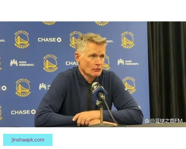 库明加谈与库里追梦友情依旧专注未来开启职业新篇章