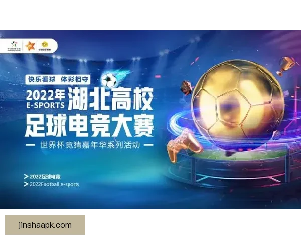 2026世界杯精彩赛事竞猜投注全攻略与投注技巧解析 2026世界杯精彩赛事竞猜投注全攻略与投注技巧解析