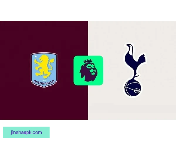热刺2-1战胜维拉成功逃离降级区 重拾保级主动权 热刺2-1战胜维拉成功逃离降级区 重拾保级主动权